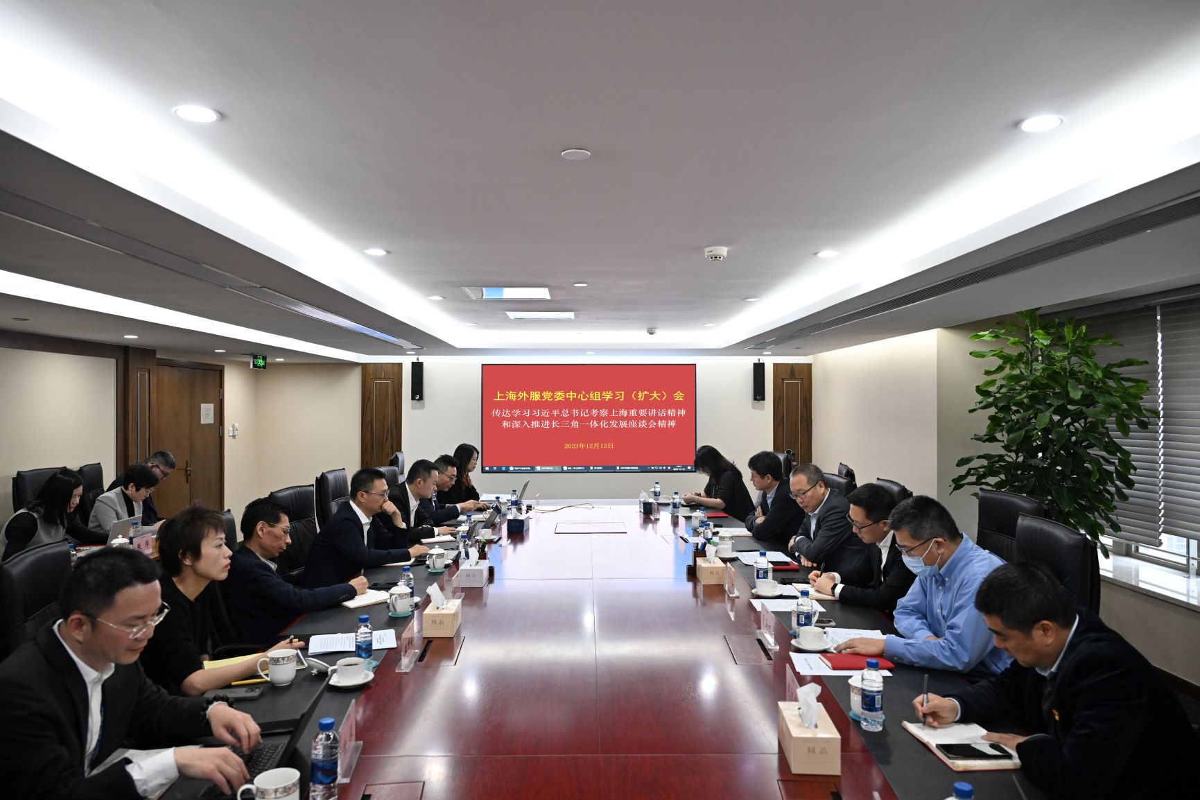 必赢亚赢网站官网