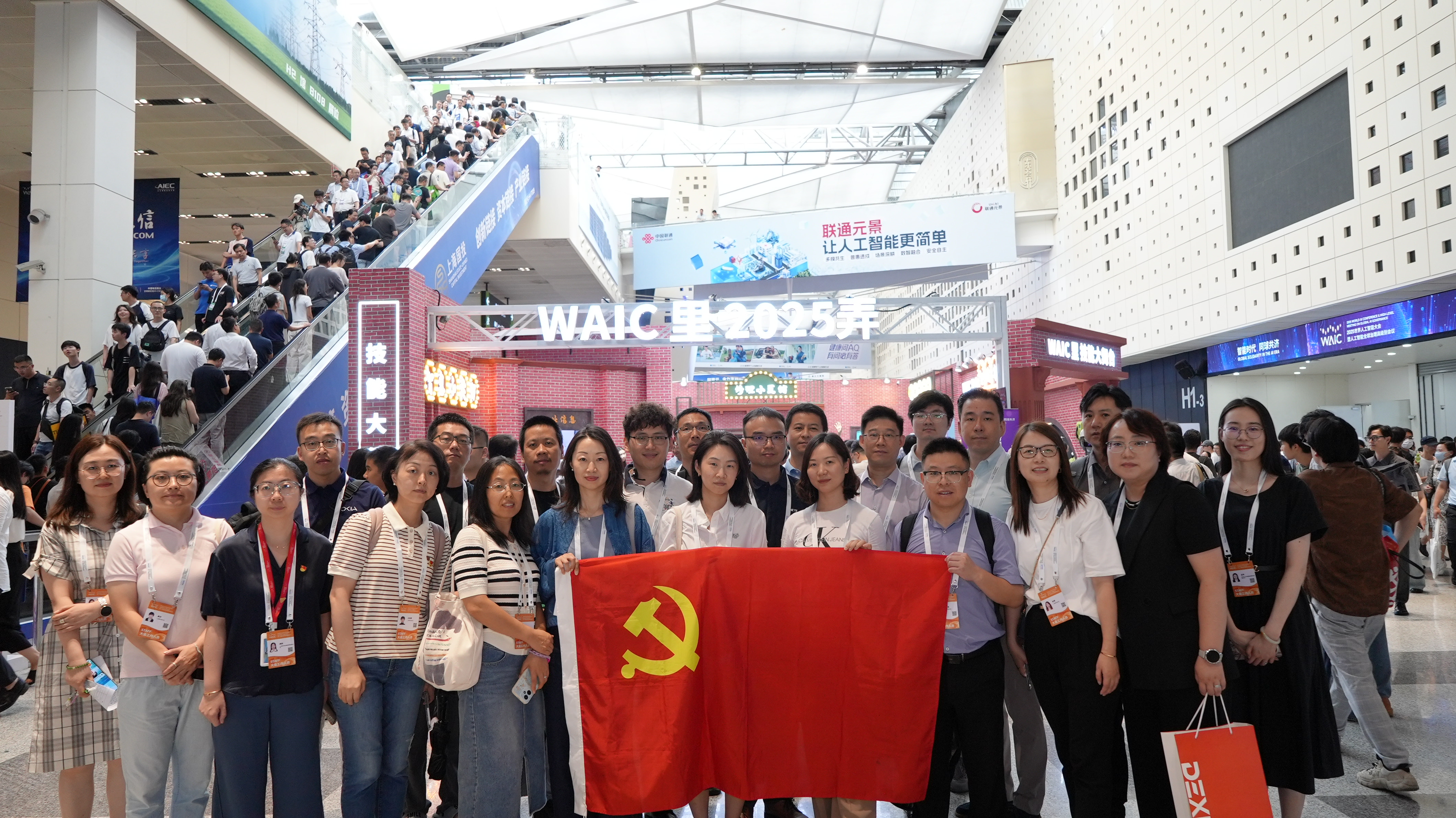 必赢亚赢网站官网