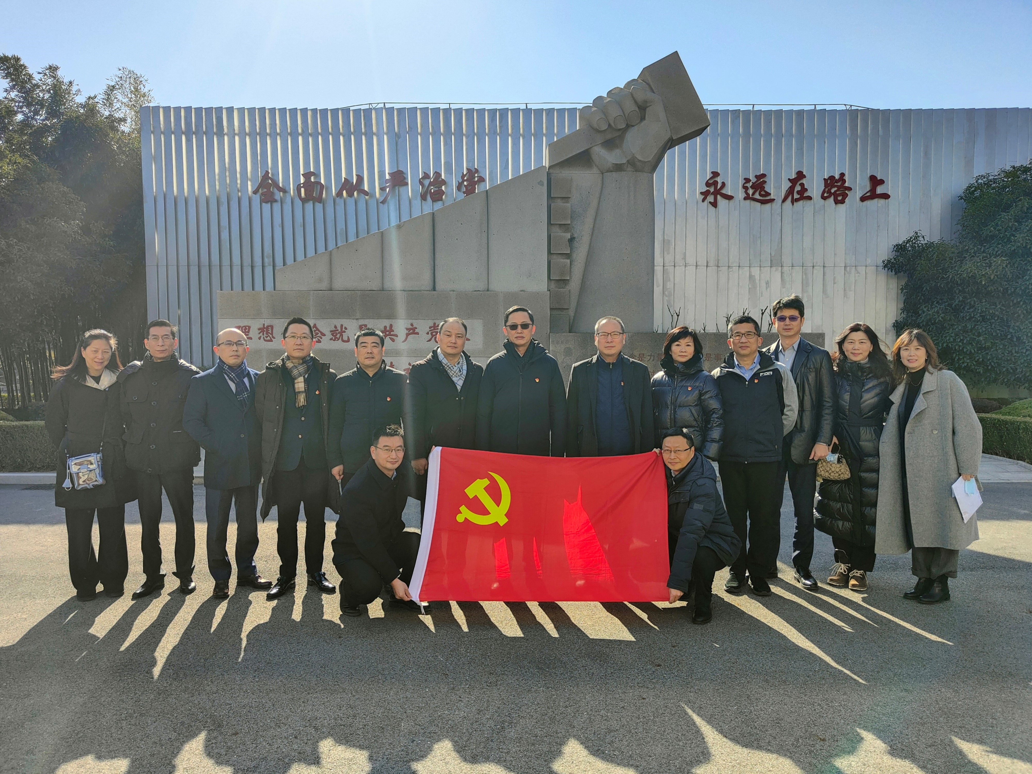 必赢亚赢网站官网