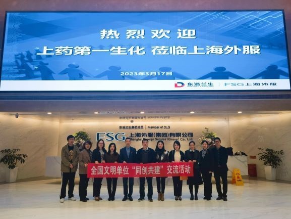 必赢亚赢网站官网