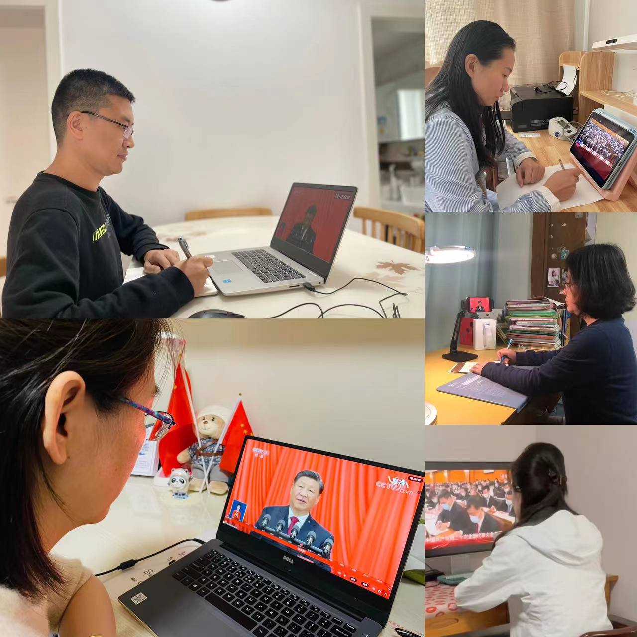 必赢亚赢网站官网