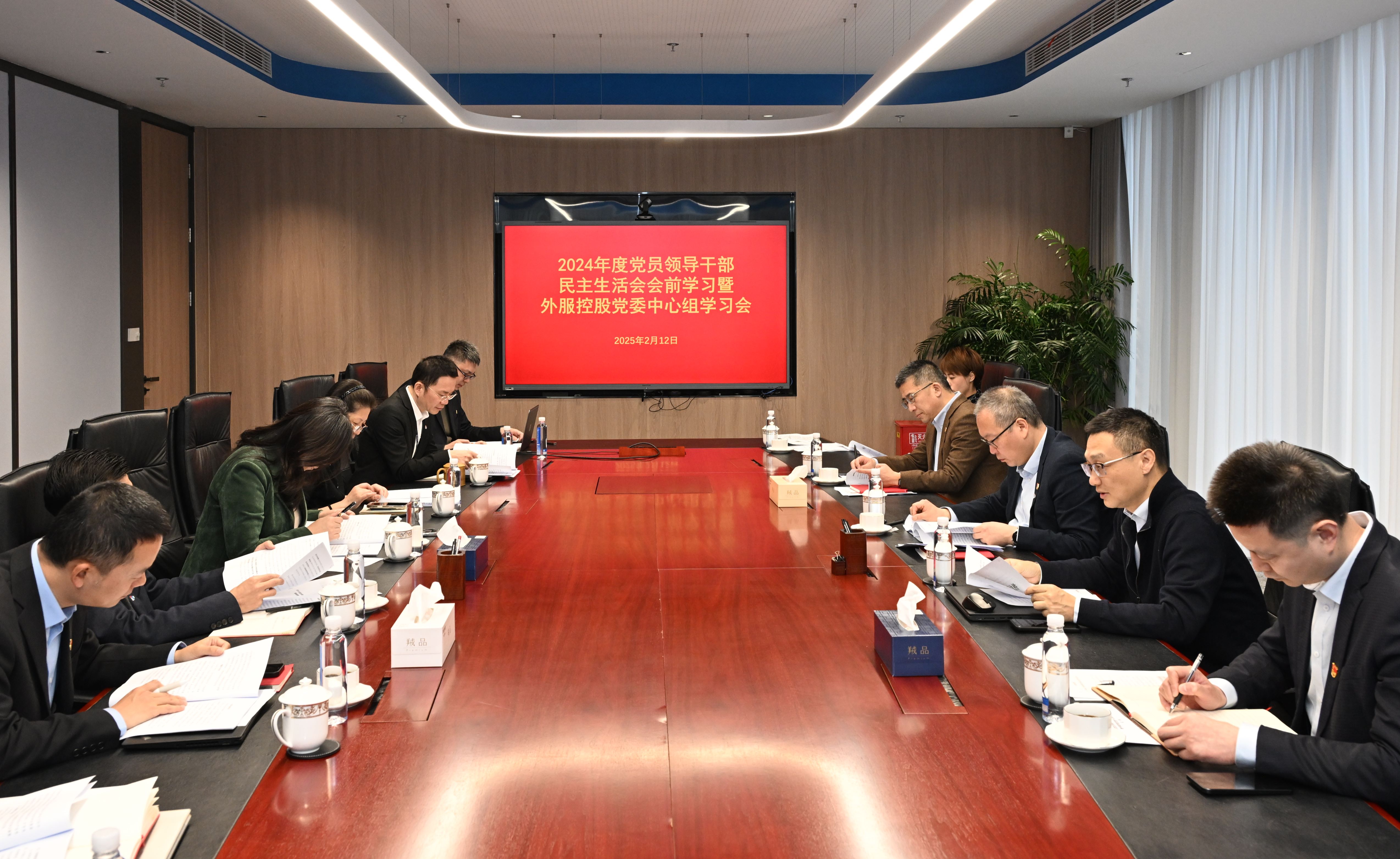 必赢亚赢网站官网