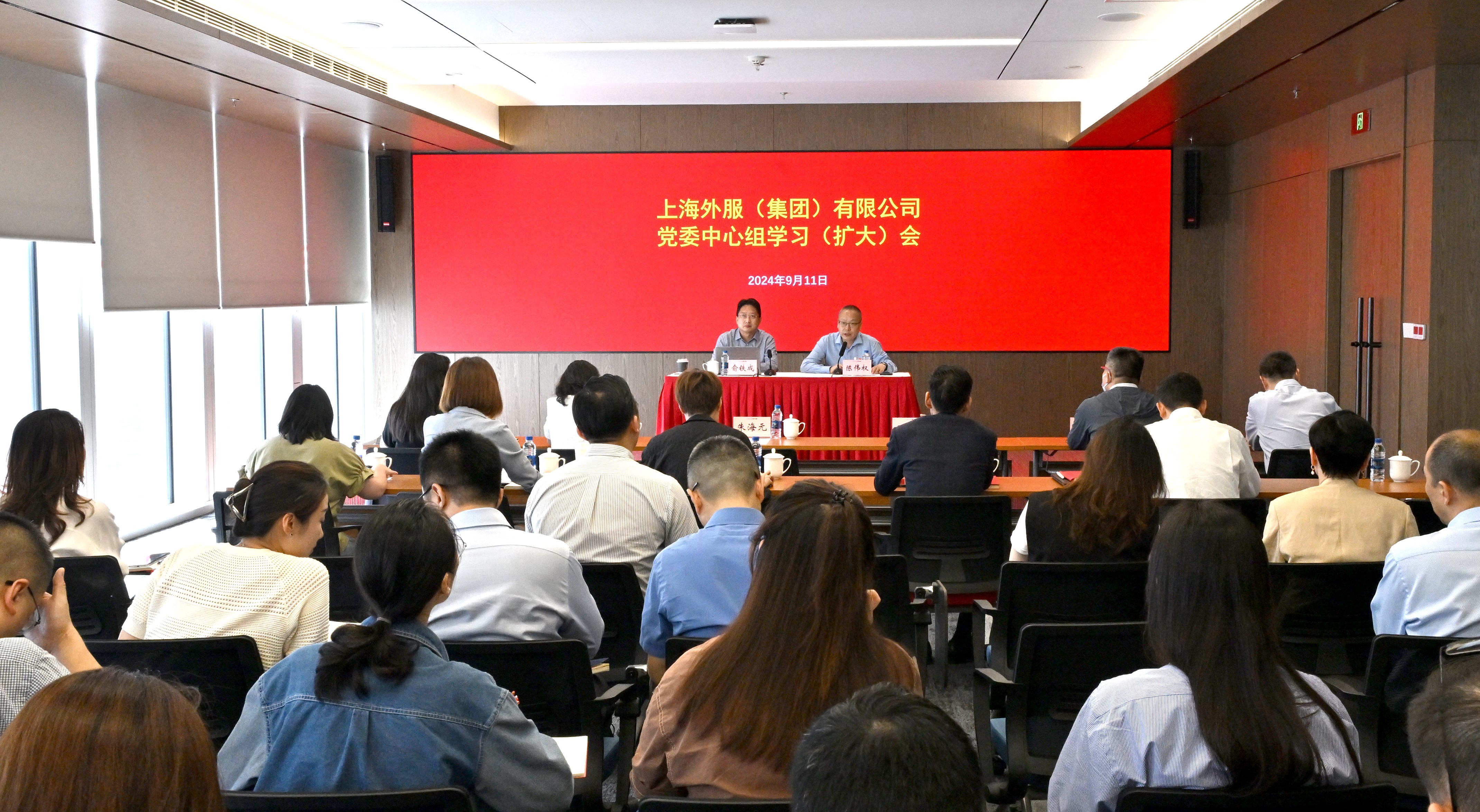 必赢亚赢网站官网