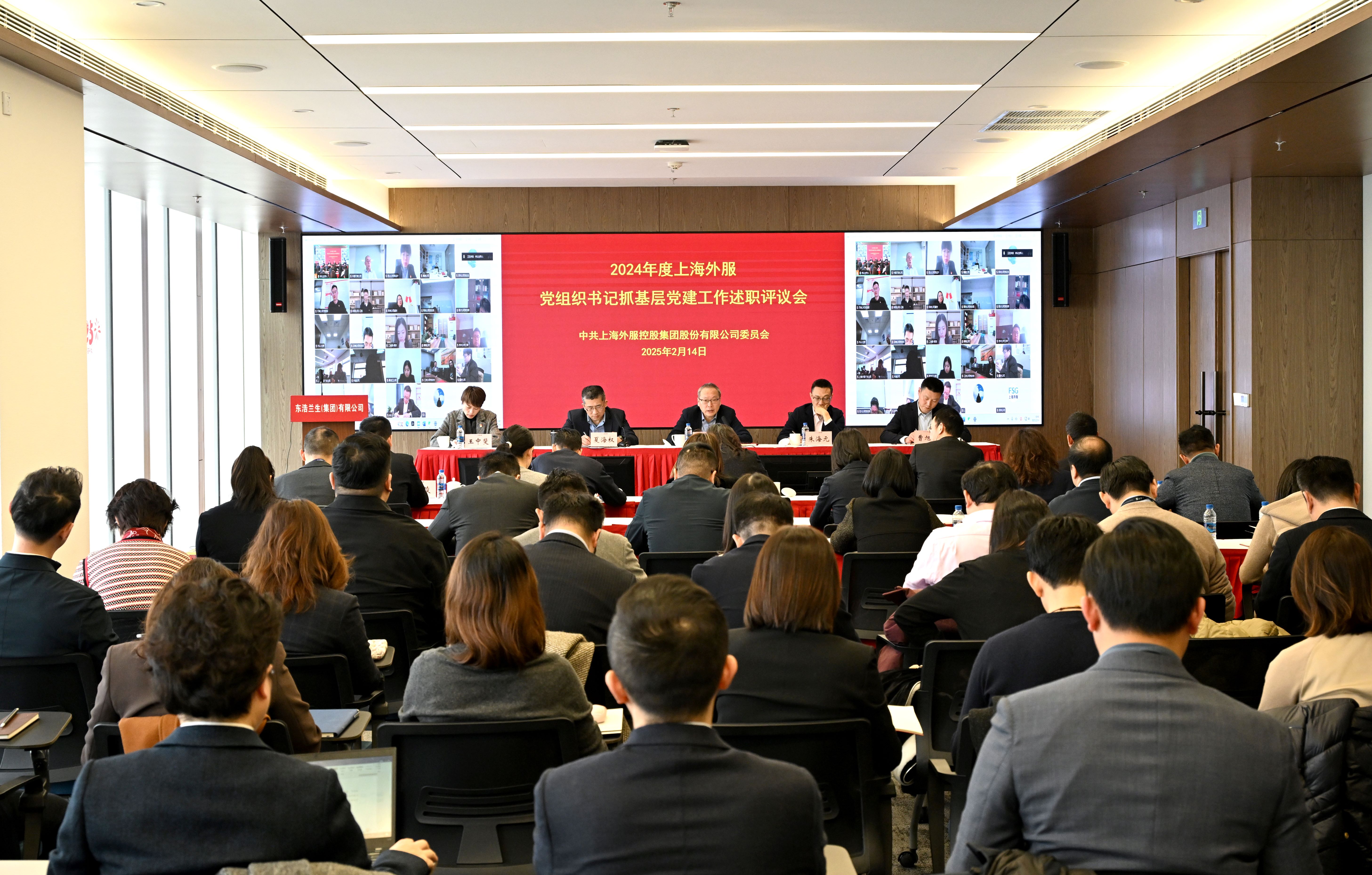 必赢亚赢网站官网