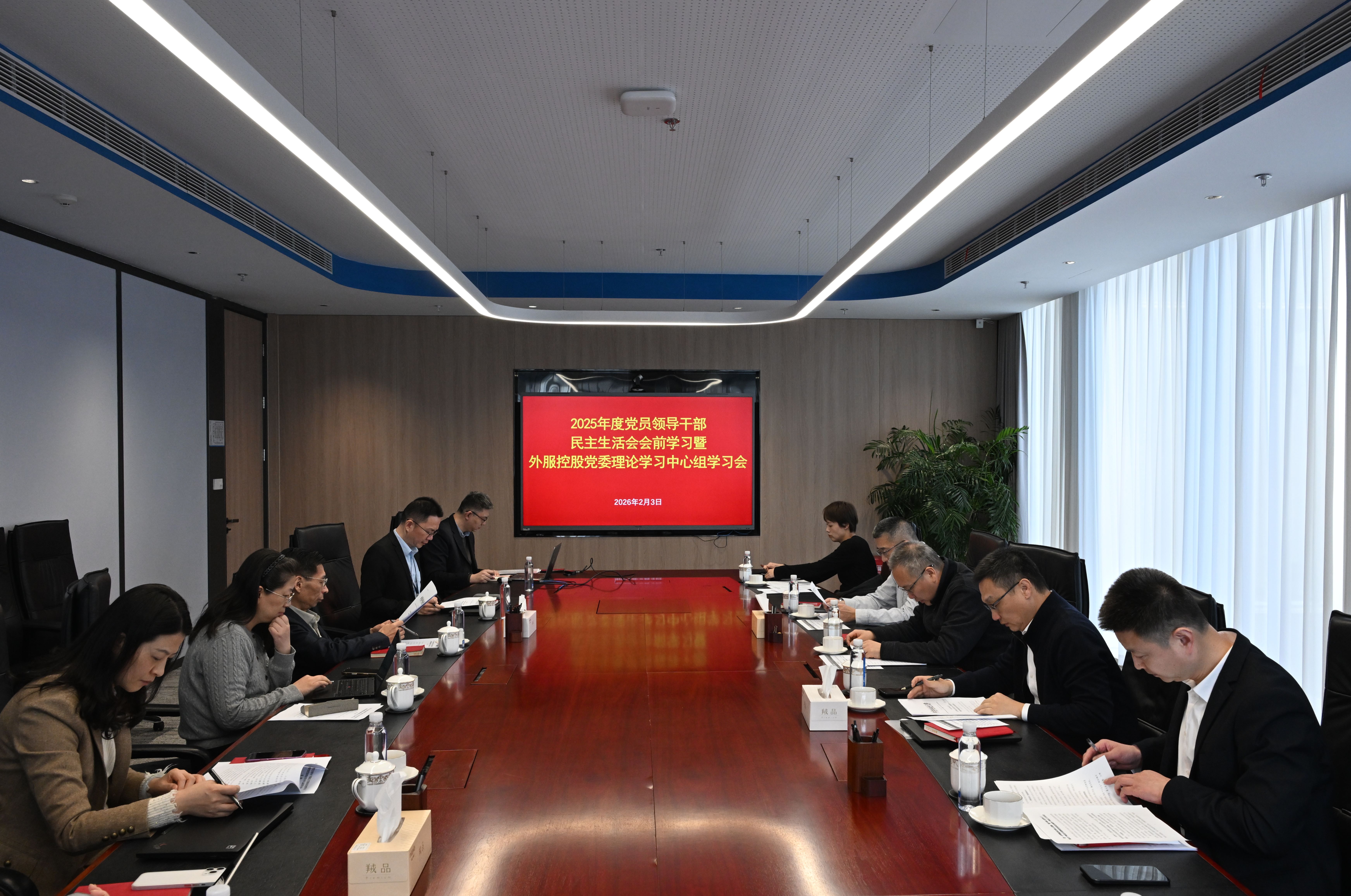 必赢亚赢网站官网