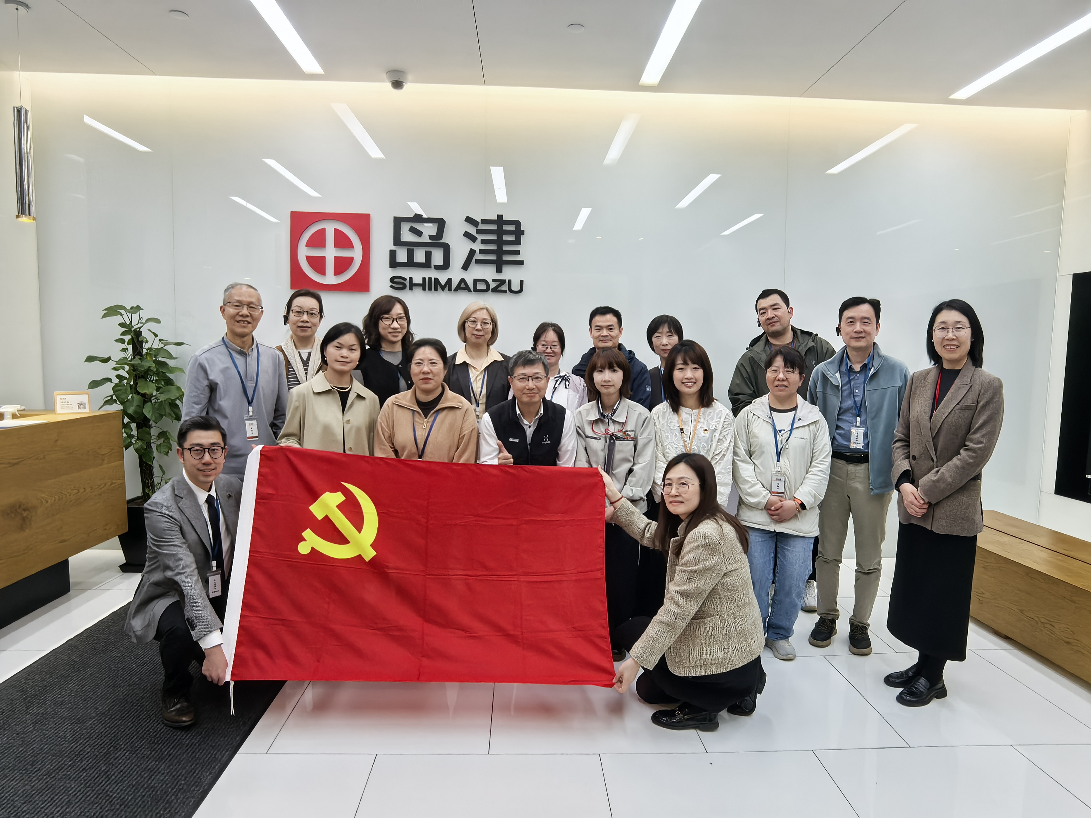 必赢亚赢网站官网