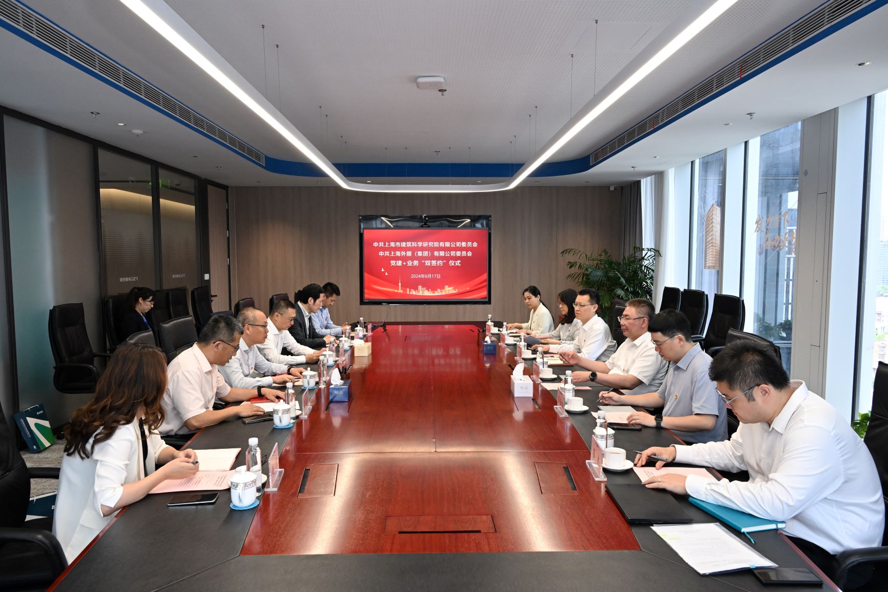 必赢亚赢网站官网