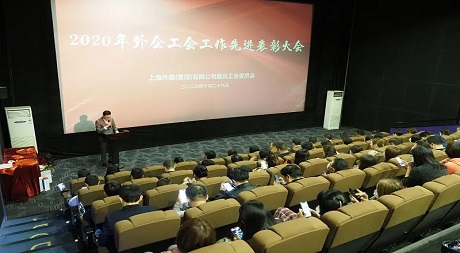 必赢亚赢网站官网