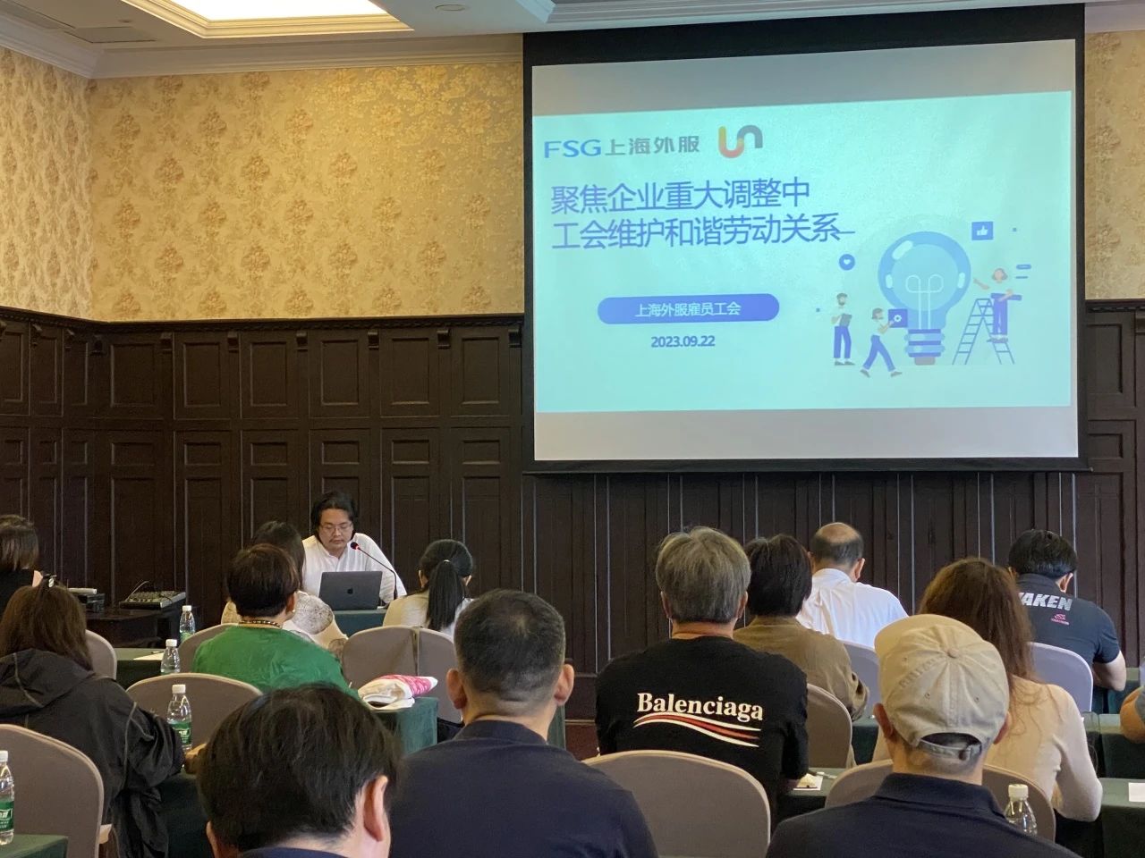 必赢亚赢网站官网