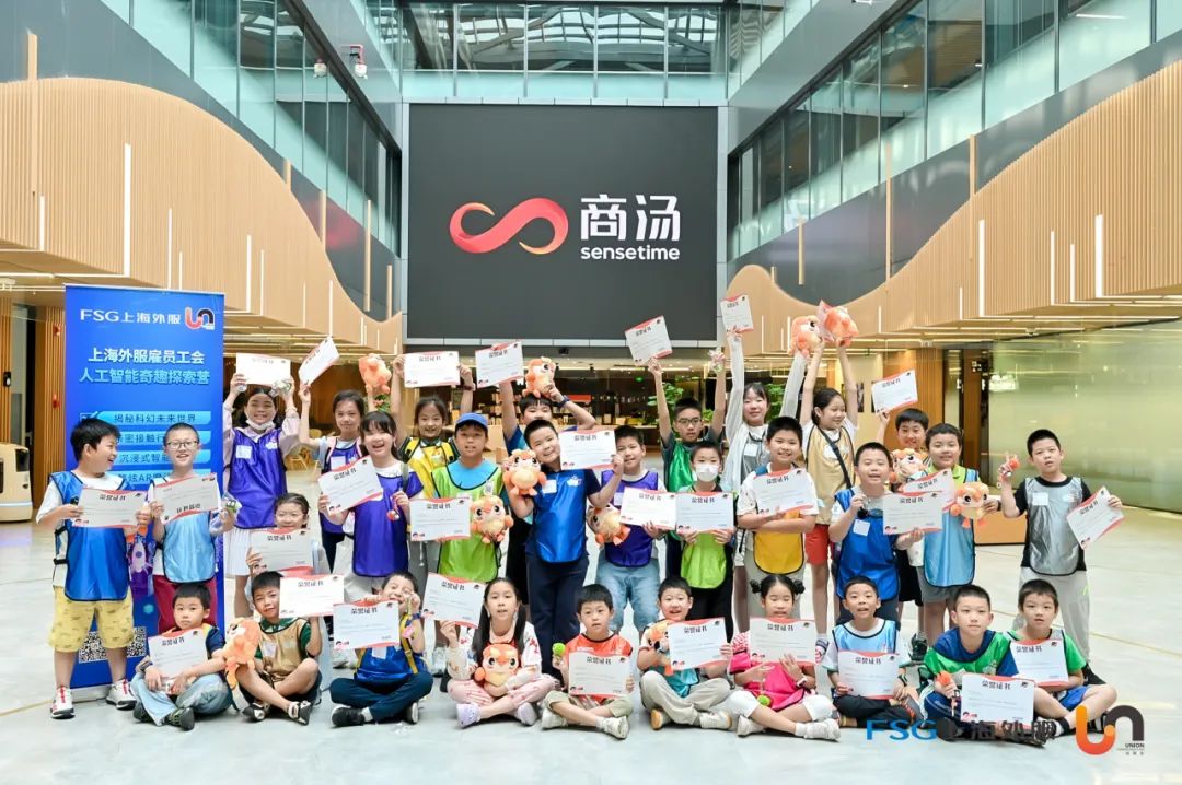 必赢亚赢网站官网