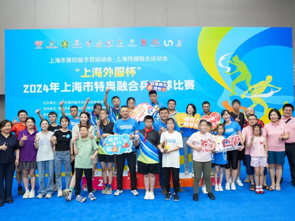 必赢亚赢网站官网