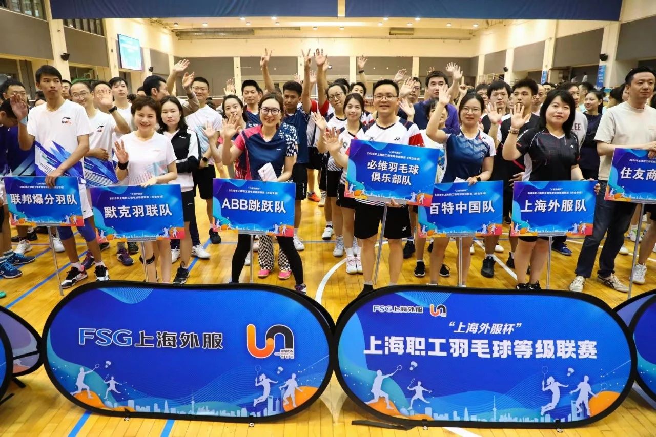 必赢亚赢网站官网