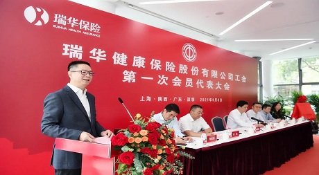 必赢亚赢网站官网