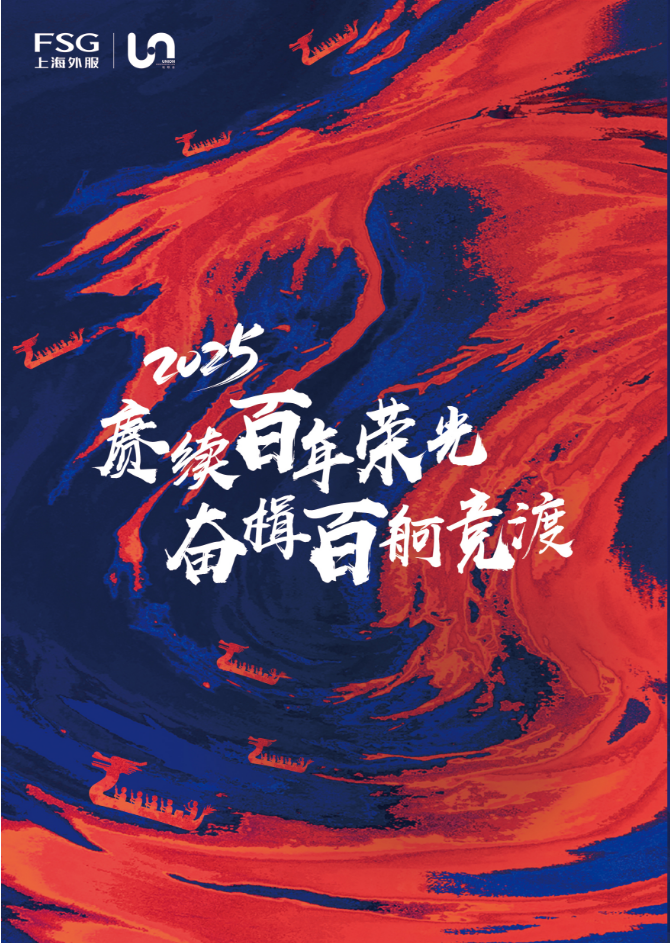 必赢亚赢网站官网