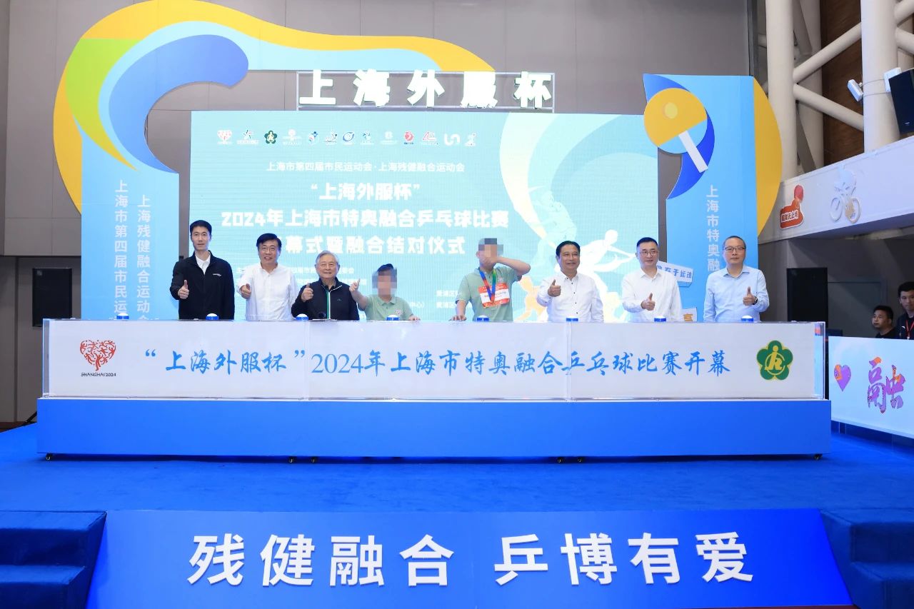 必赢亚赢网站官网