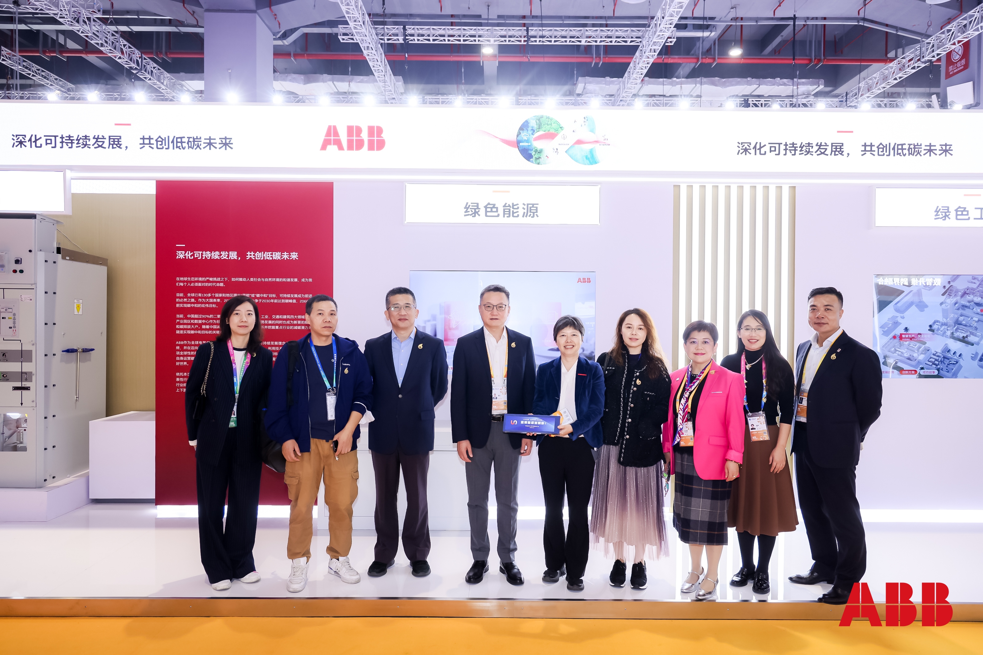 必赢亚赢网站官网