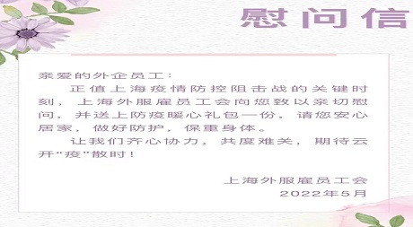 必赢亚赢网站官网