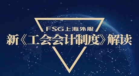 必赢亚赢网站官网