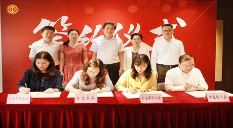 必赢亚赢网站官网