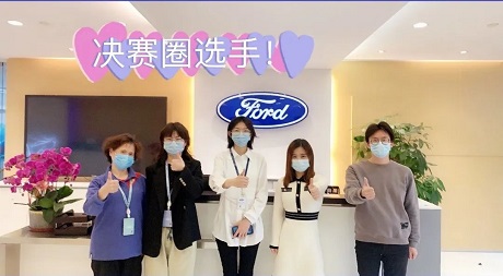 必赢亚赢网站官网