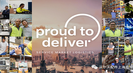 必赢亚赢网站官网