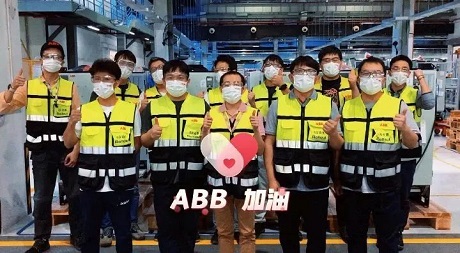 必赢亚赢网站官网