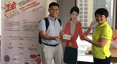 必赢亚赢网站官网