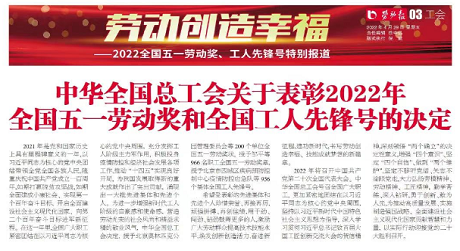 必赢亚赢网站官网