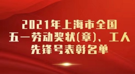 必赢亚赢网站官网