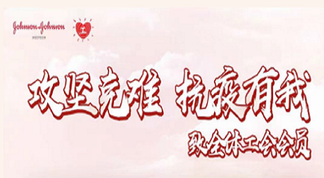 必赢亚赢网站官网