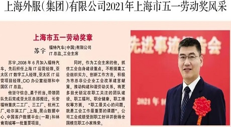 必赢亚赢网站官网