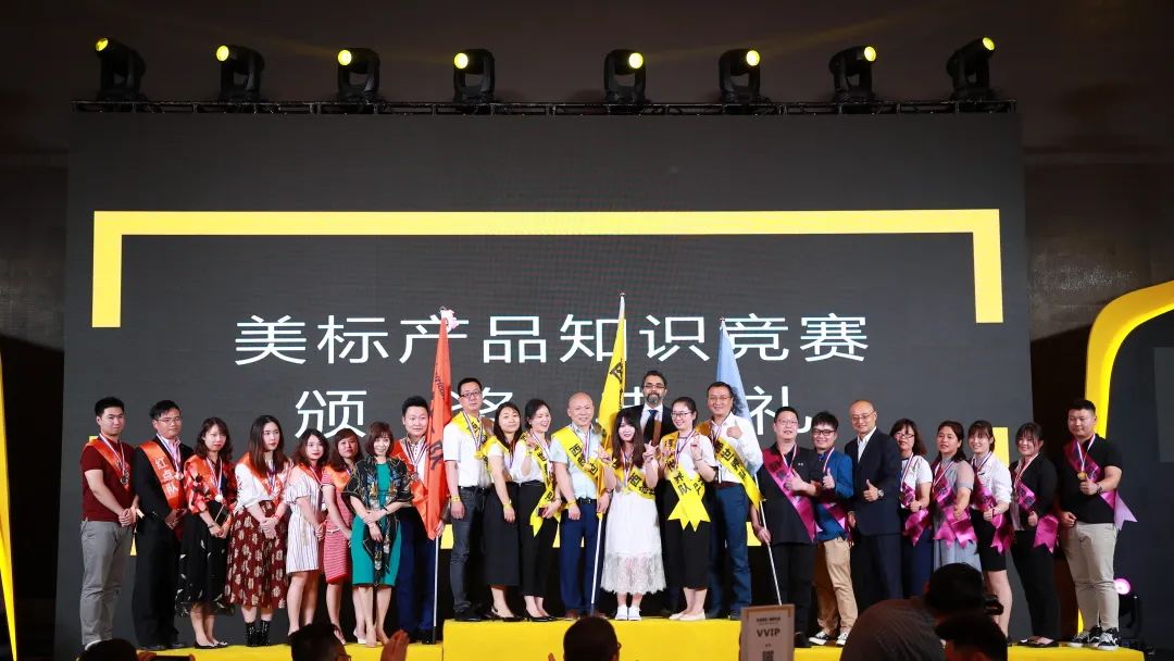 必赢亚赢网站官网