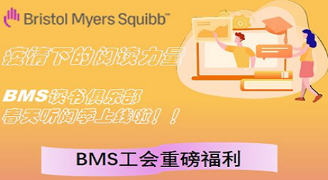 必赢亚赢网站官网