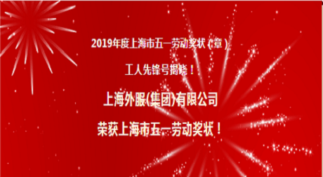 必赢亚赢网站官网