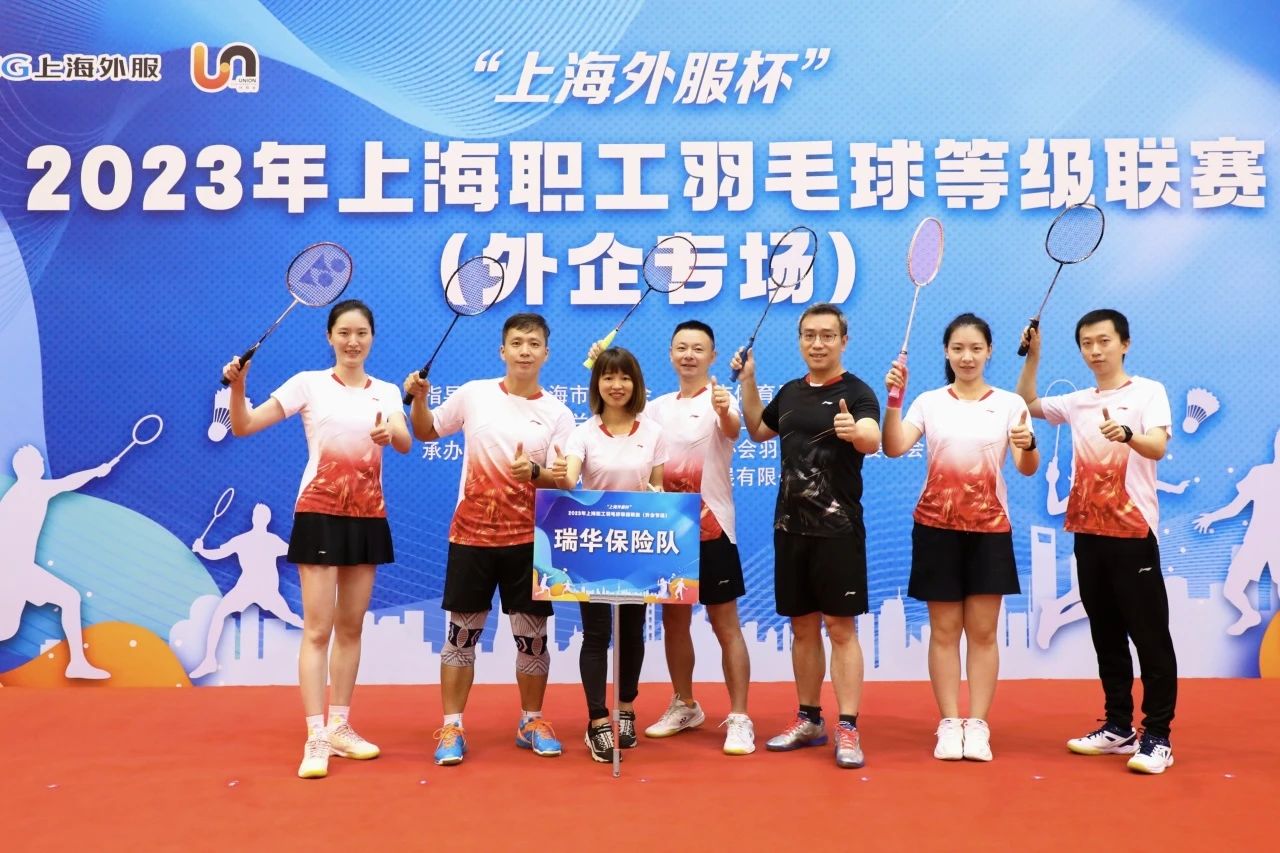 必赢亚赢网站官网