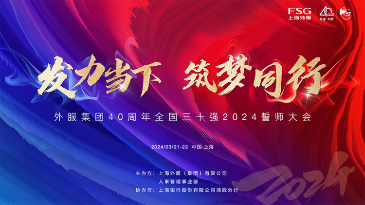 必赢亚赢网站官网