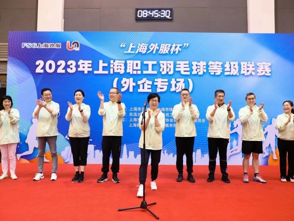 必赢亚赢网站官网