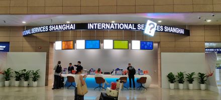 必赢亚赢网站官网