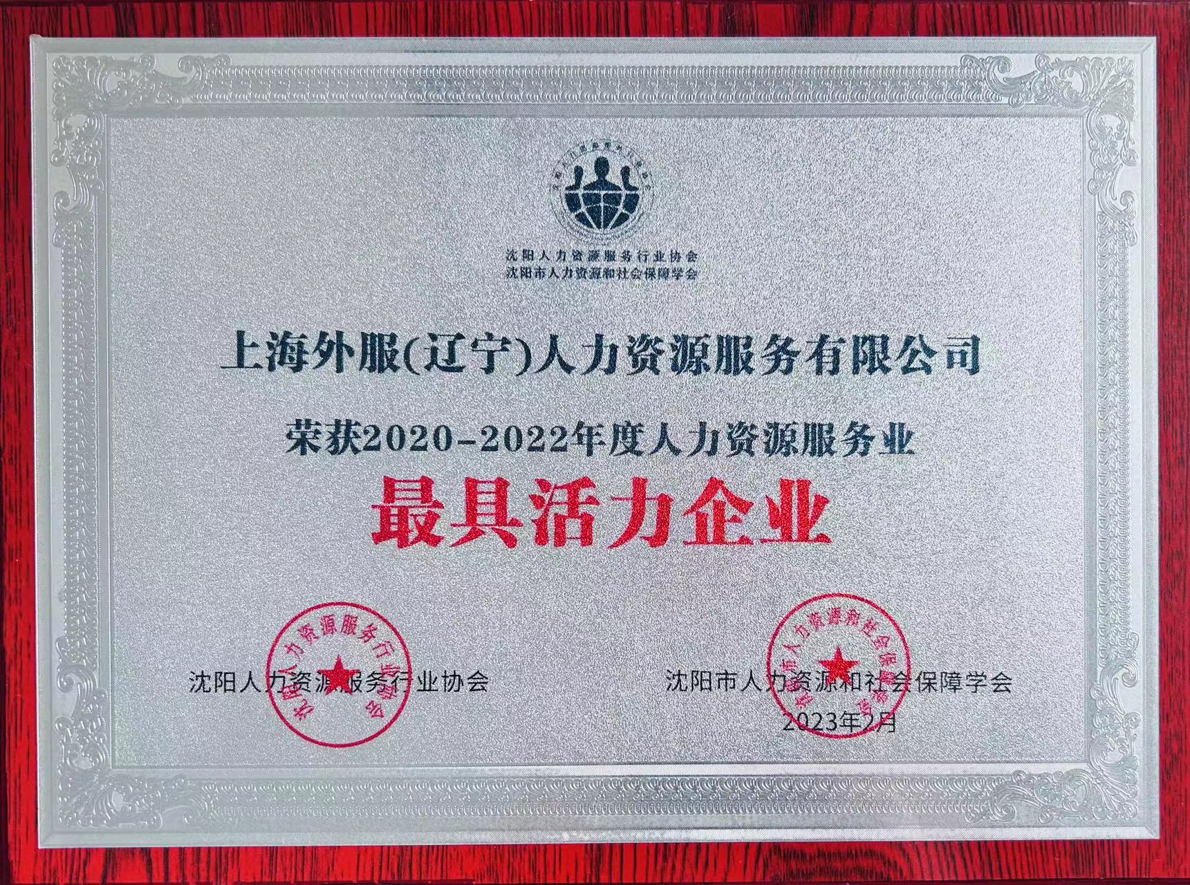 必赢亚赢网站官网