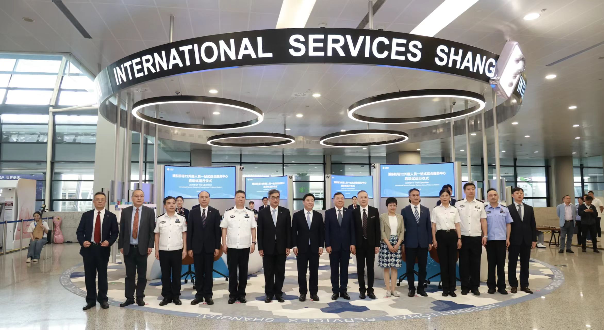 必赢亚赢网站官网