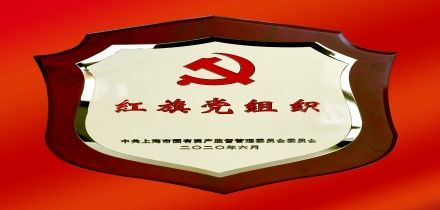 必赢亚赢网站官网