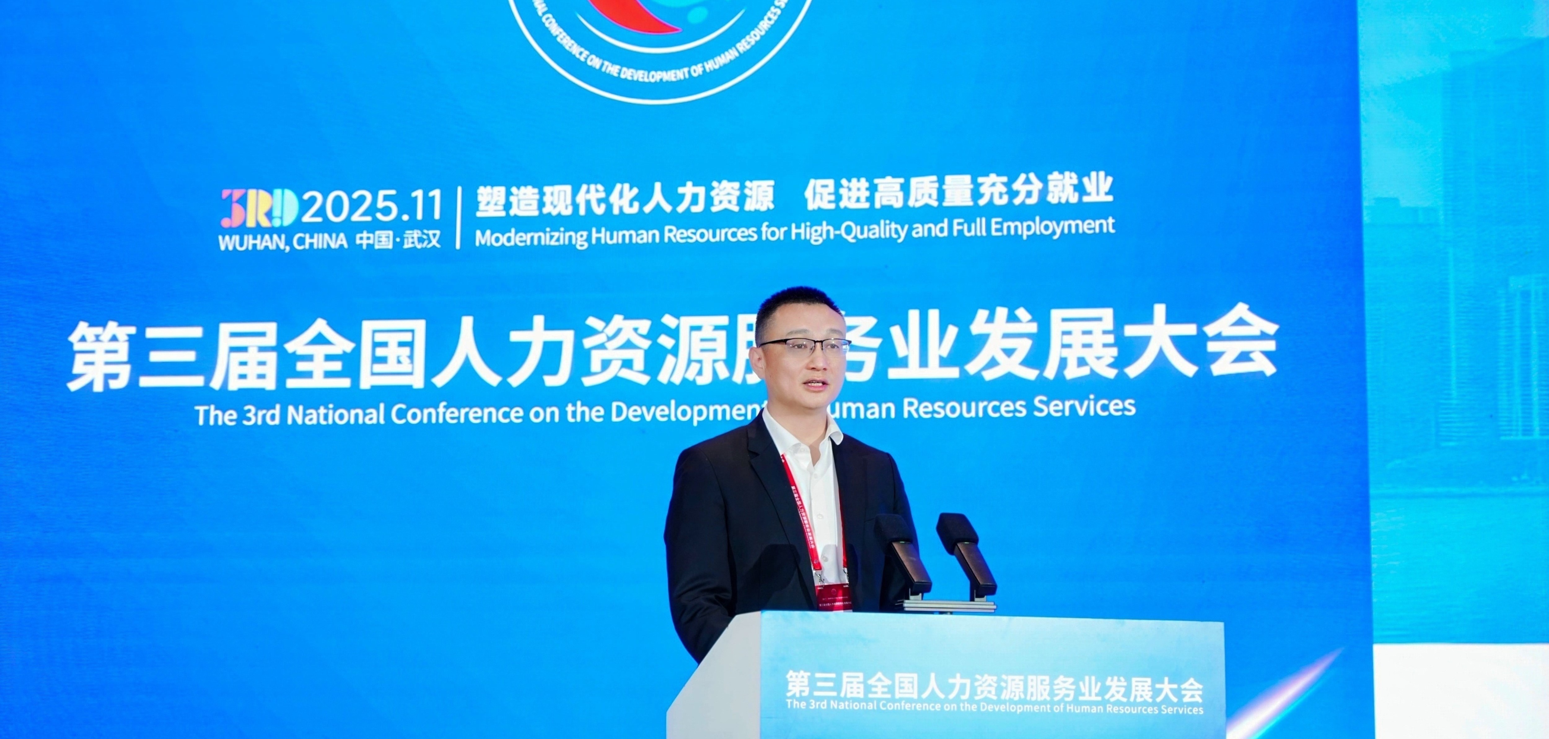 必赢亚赢网站官网