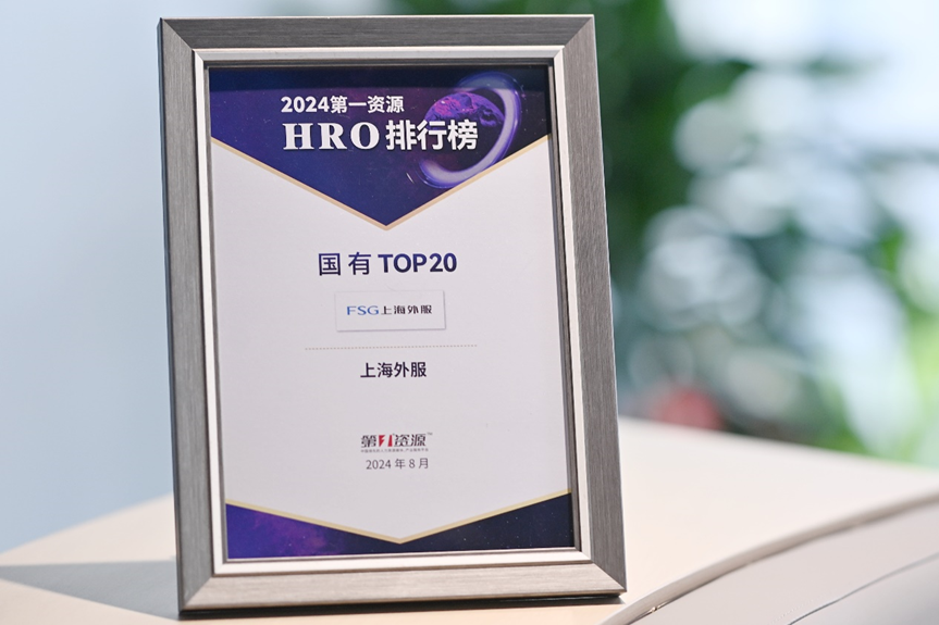 必赢亚赢网站官网