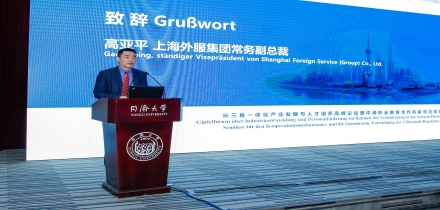 必赢亚赢网站官网