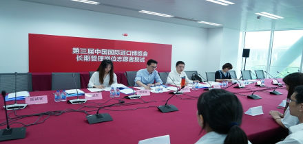 必赢亚赢网站官网