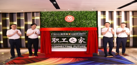 必赢亚赢网站官网