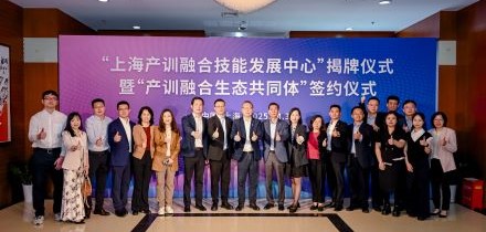 必赢亚赢网站官网