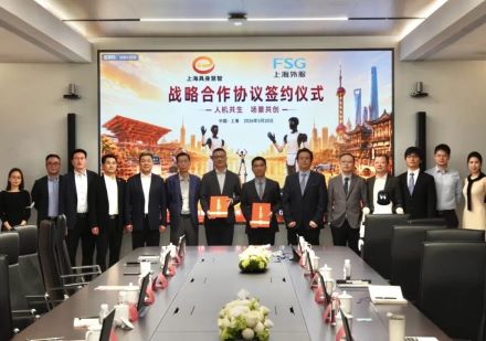 必赢亚赢网站官网