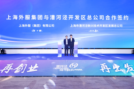 必赢亚赢网站官网