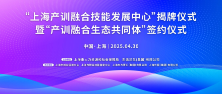 必赢亚赢网站官网